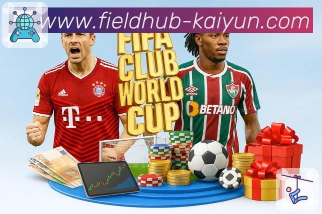 提醒类型自定义