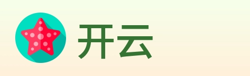 开云 logo